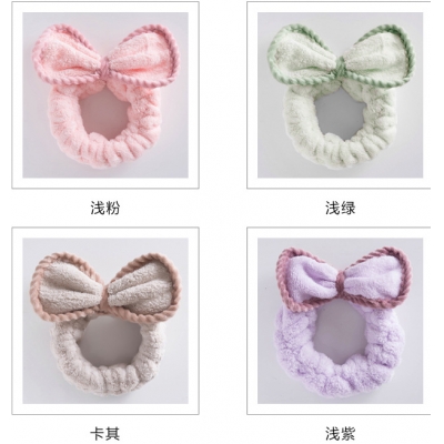 Korea Lovely Sweet Hair Band Colorful Bowknot Wash Hair Band